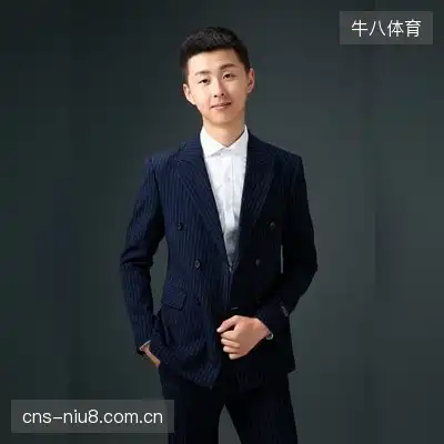 安华志