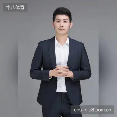 成冬芷
